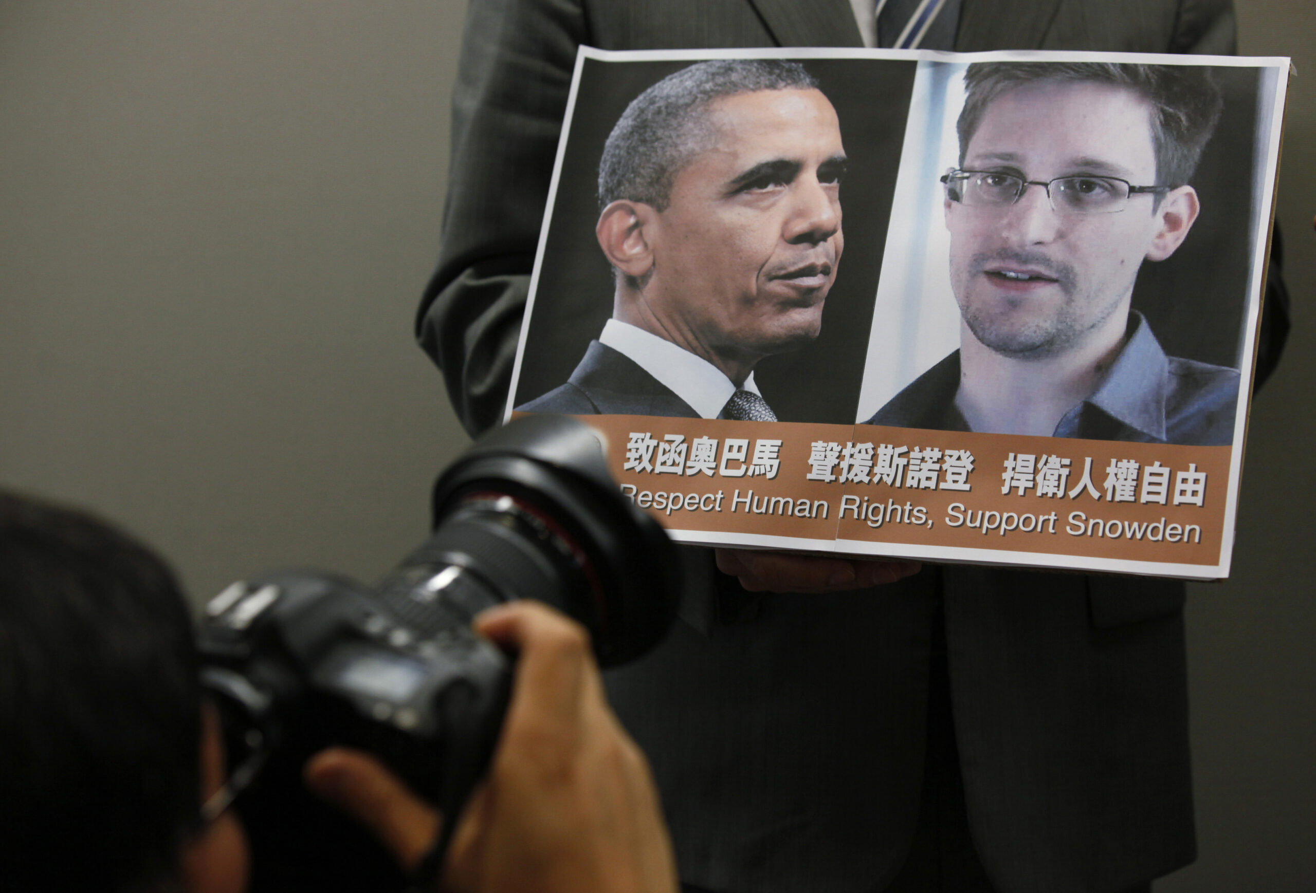 Scandals at NSA and IRS are equally alarming