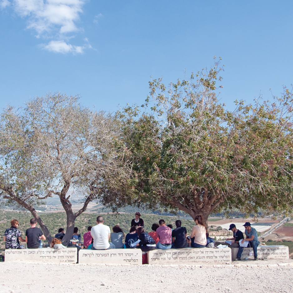 The Shalem Experiment