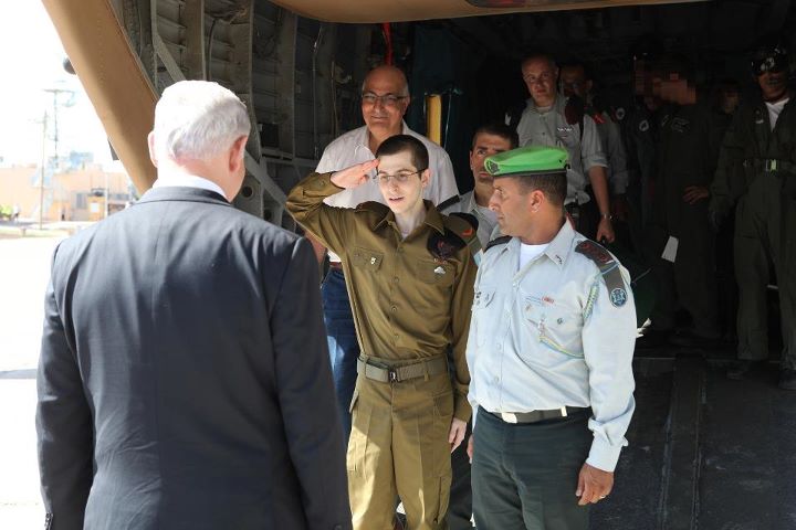 Gilad Shalit Is Free