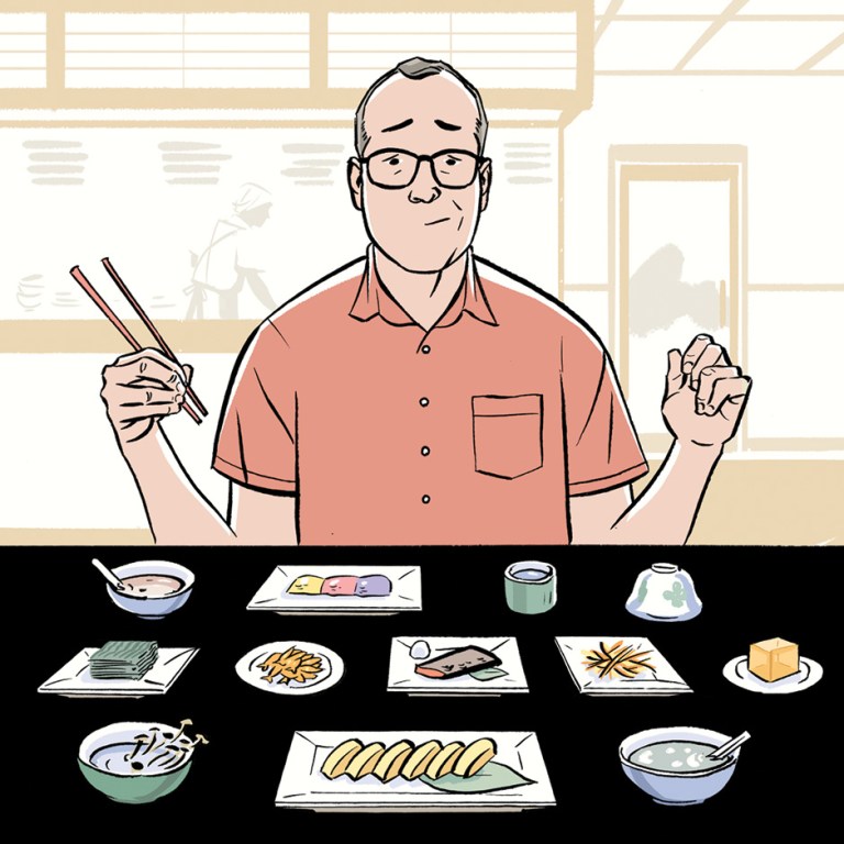 First Taste of Japan