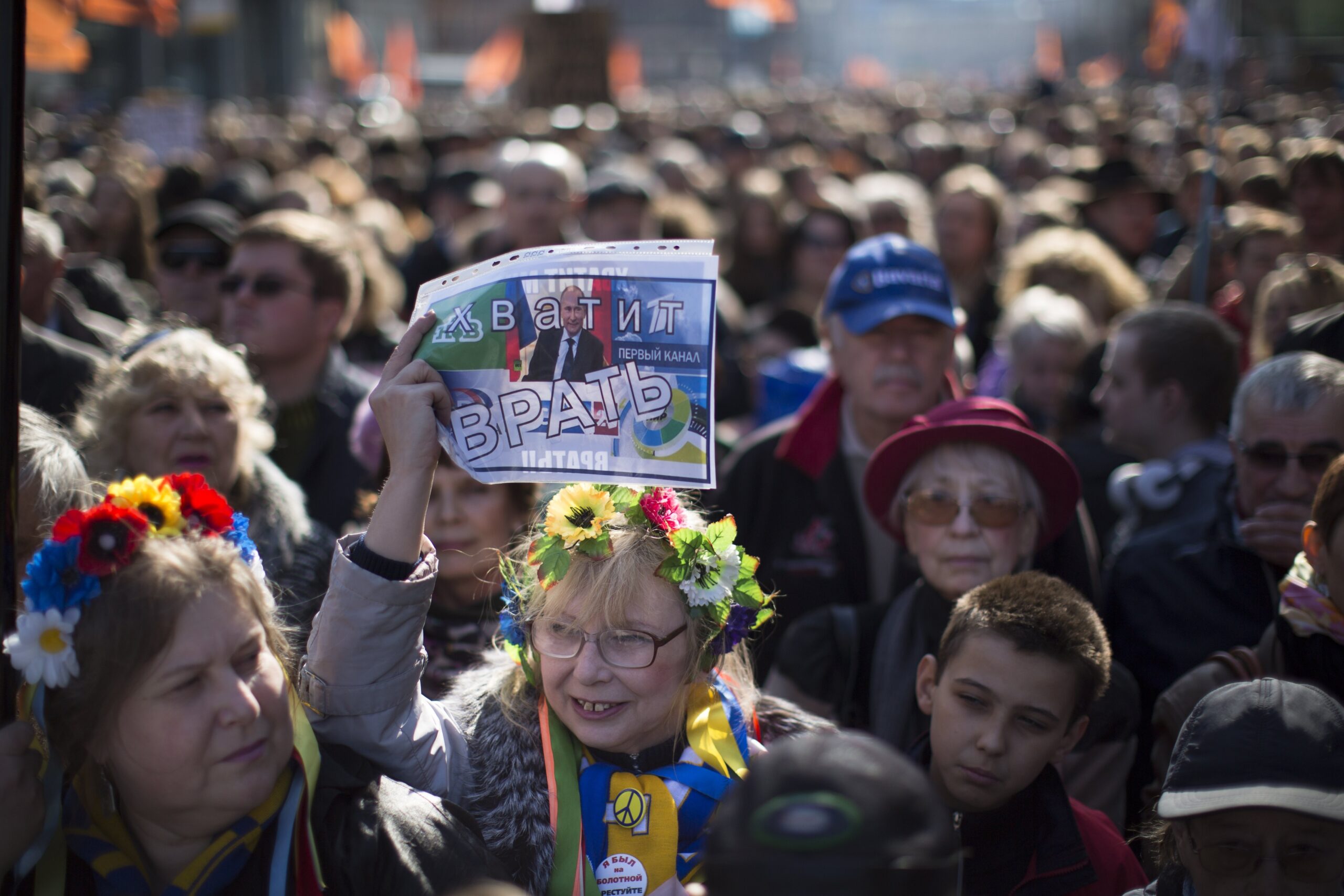 Anti-Kremlin protest draws thousands in Moscow