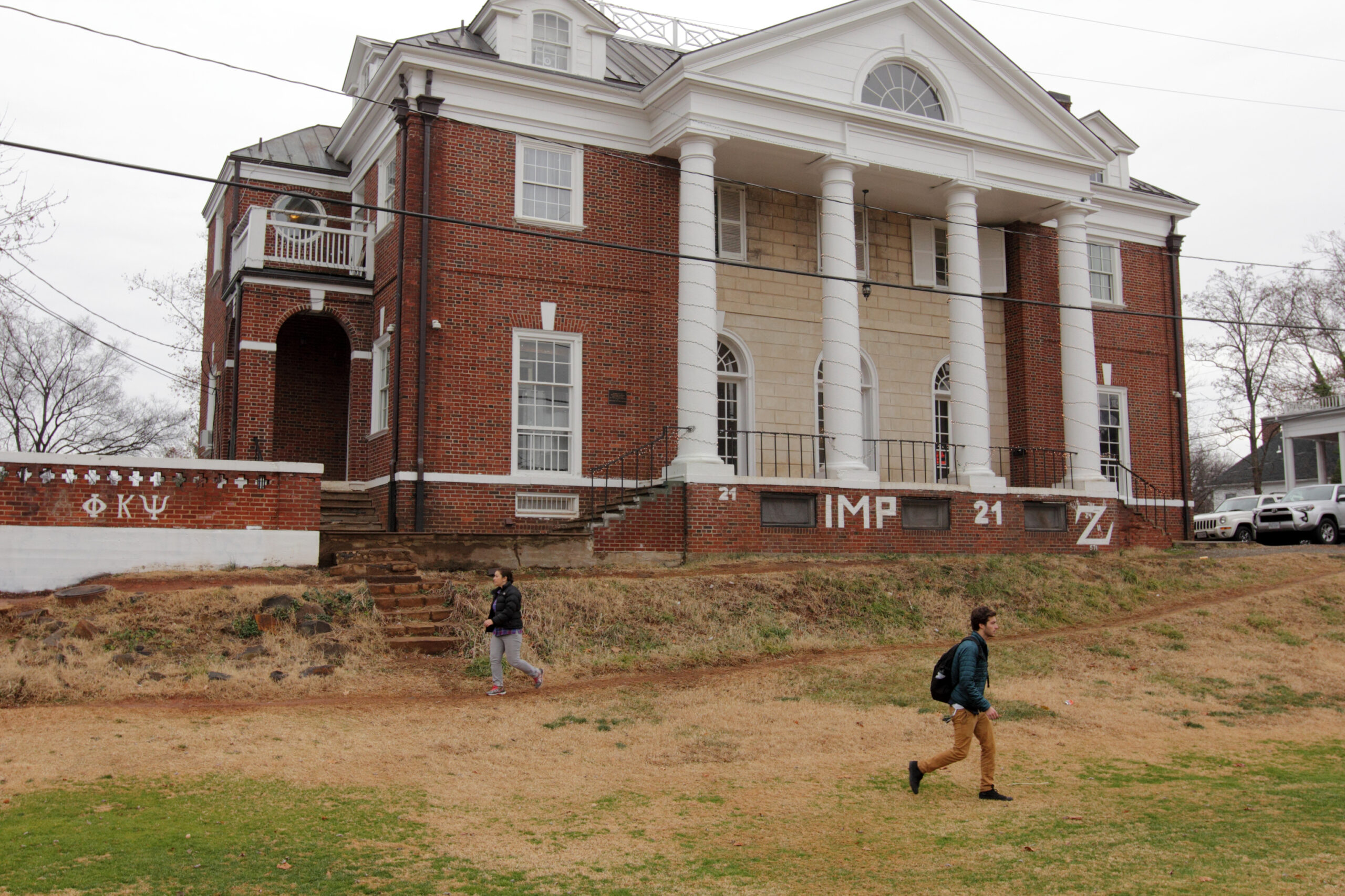 Rolling Stone gang-rape author — still employed