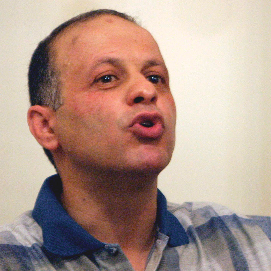 Transformational Diplomacy