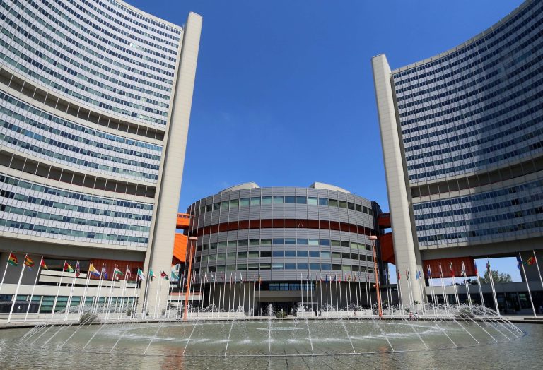 Outside view of the UN building where closed-door nuclear talks take place photographed  in  Vienna, Austria, Wednesday, June 18, 2014. (AP Photo/Ronald Zak)