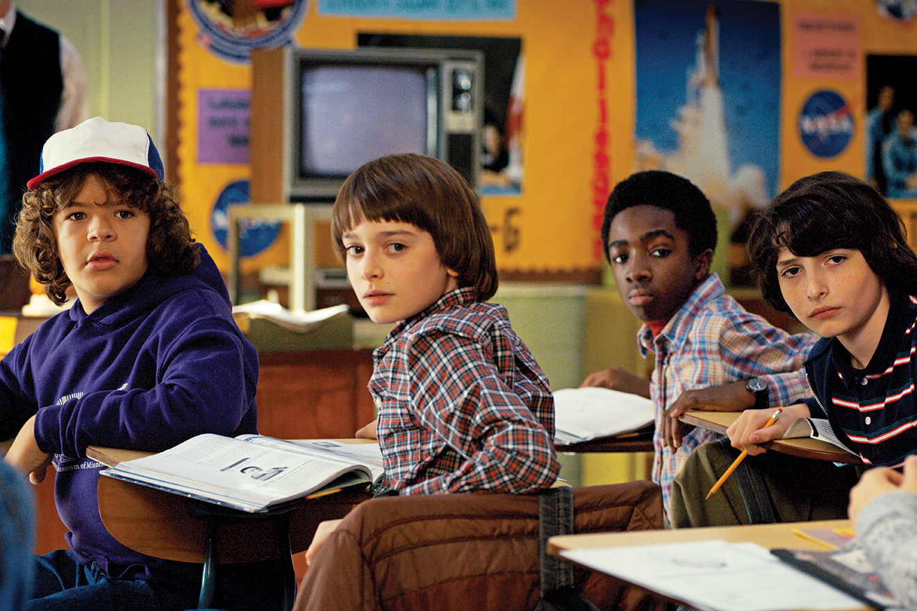 Gateway to the ‘Upside Down’