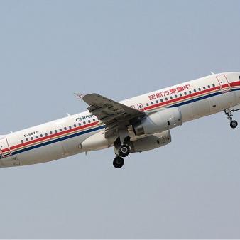 Why Do Developing Countries Have New Airports?