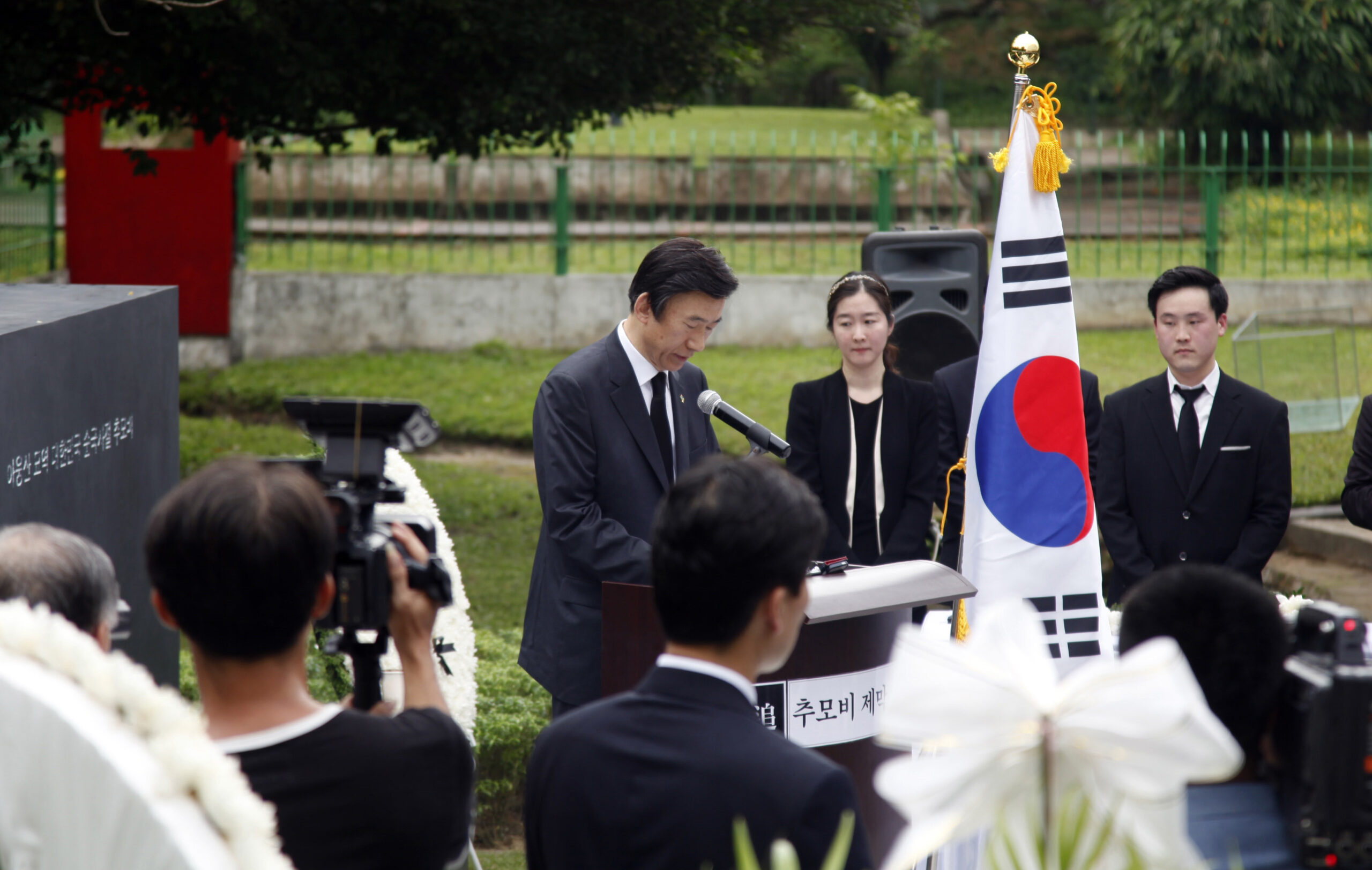 South Korea unveils memorial to ’83 Myanmar attack