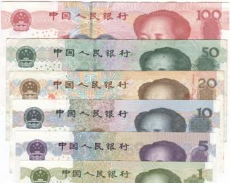 Romney on China’s Currency Manipulation