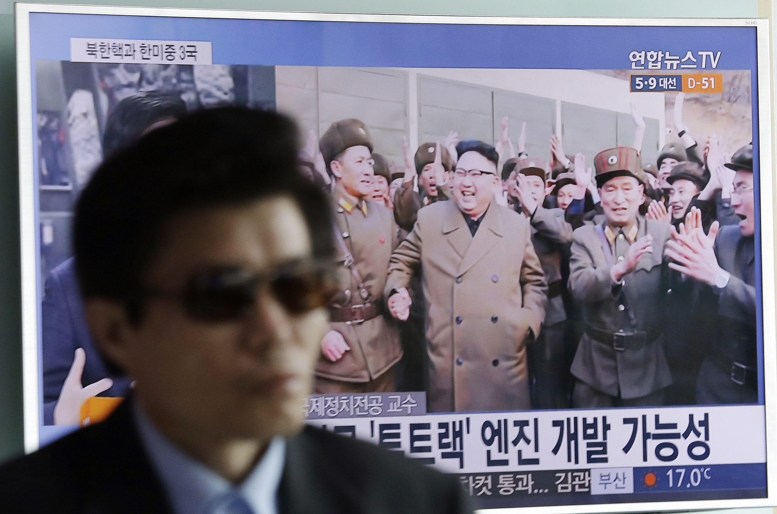 Trump weighing options on North Korea sanctions