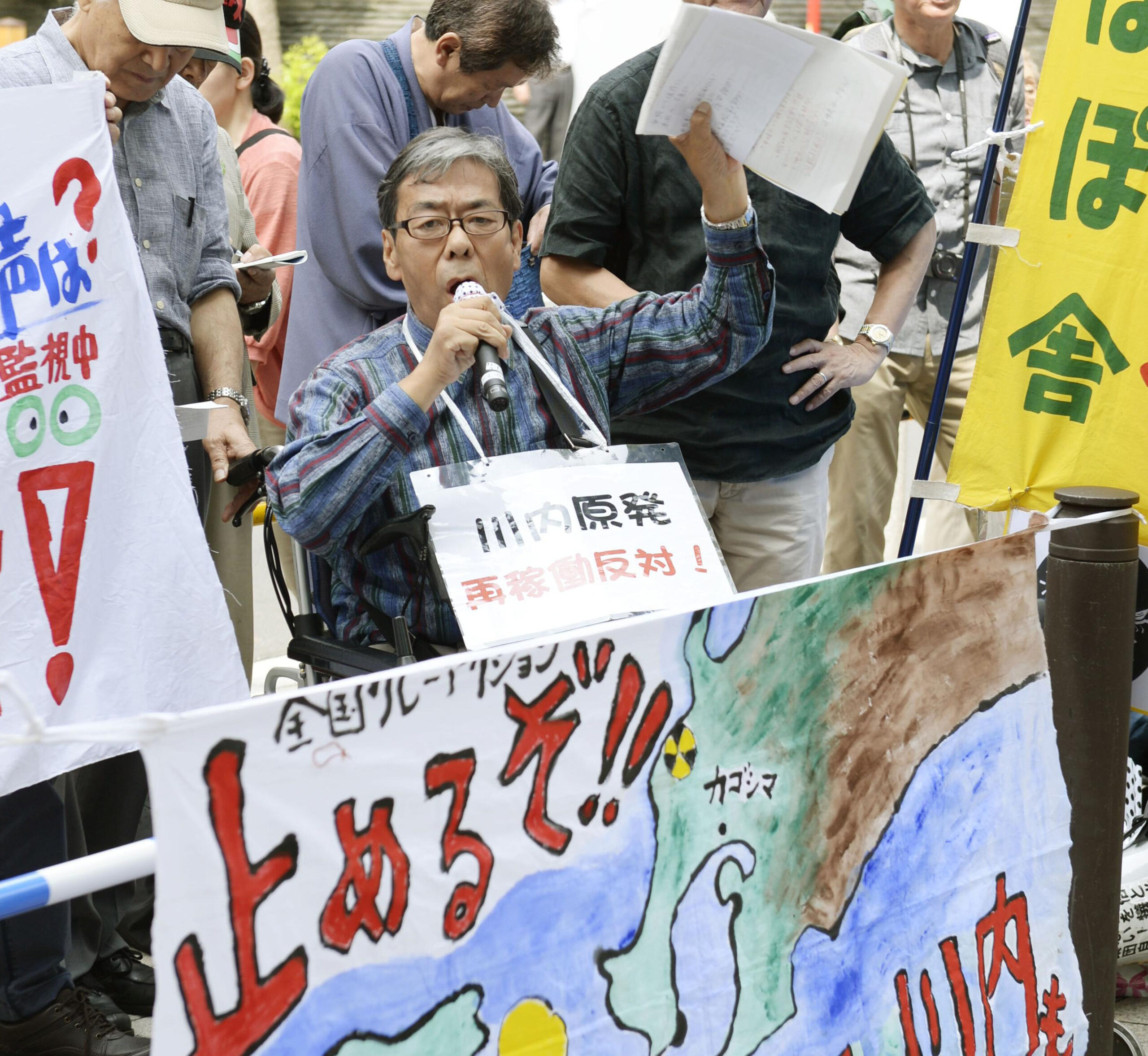 Japanese nuclear plant clears safety hurdle