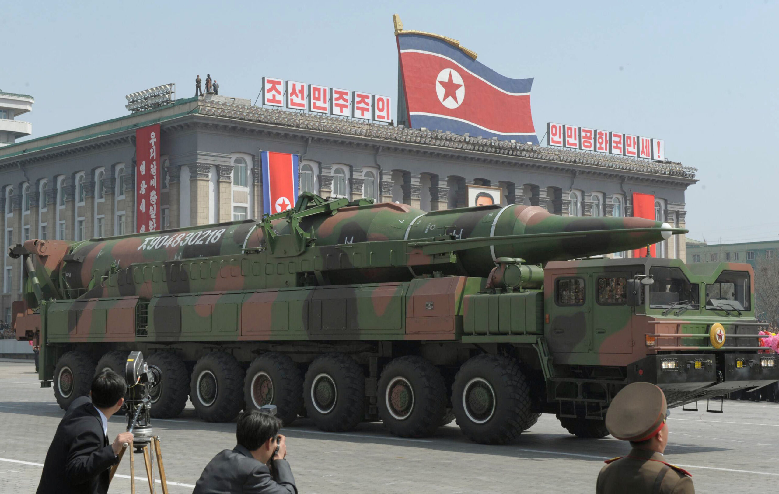 North Korea builds up its nuke program