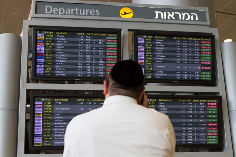 Ben-Gurion Airport uses the most sophisticated aviation security in the world, which protects flights from all threats, including Hamas rocket shrapnel landing outside the airport (the occurrence on Tuesday which triggered the ban). (AP Photo)