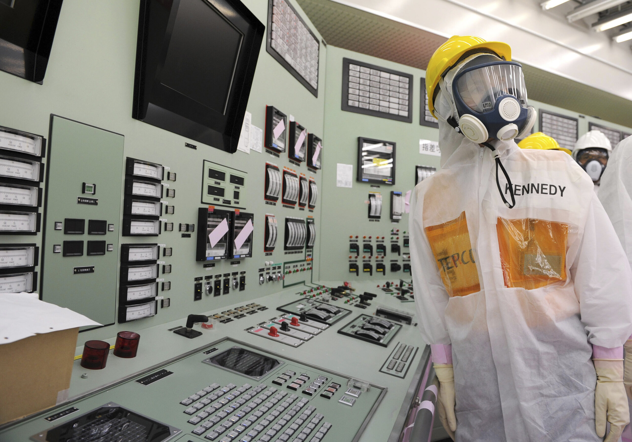 US Ambassador Kennedy visits Fukushima plant