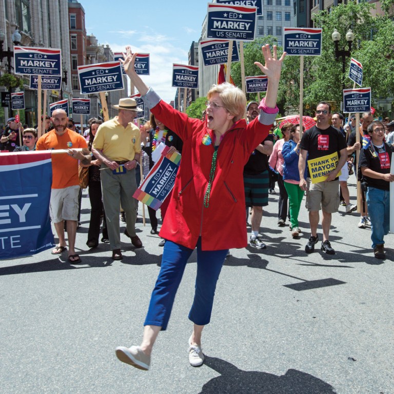 Political Care Package
