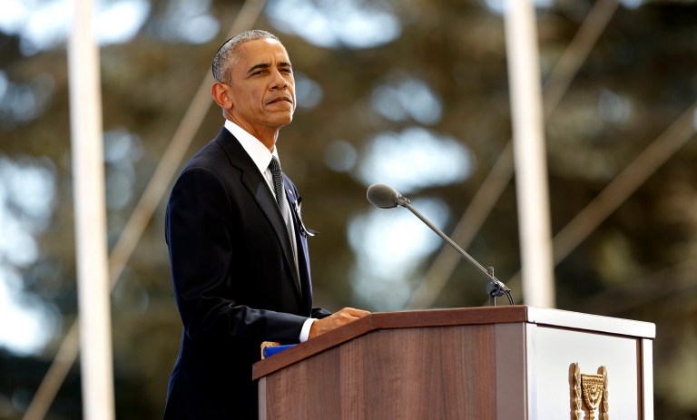 In an afternoon update to an email distributing President Obama's remarks at former Israeli statesman Shimon Peres's funeral, the White House Press Office wrote, 