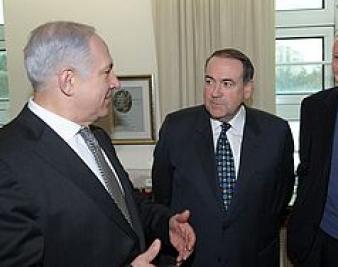 Huckabee in East Jerusalem
