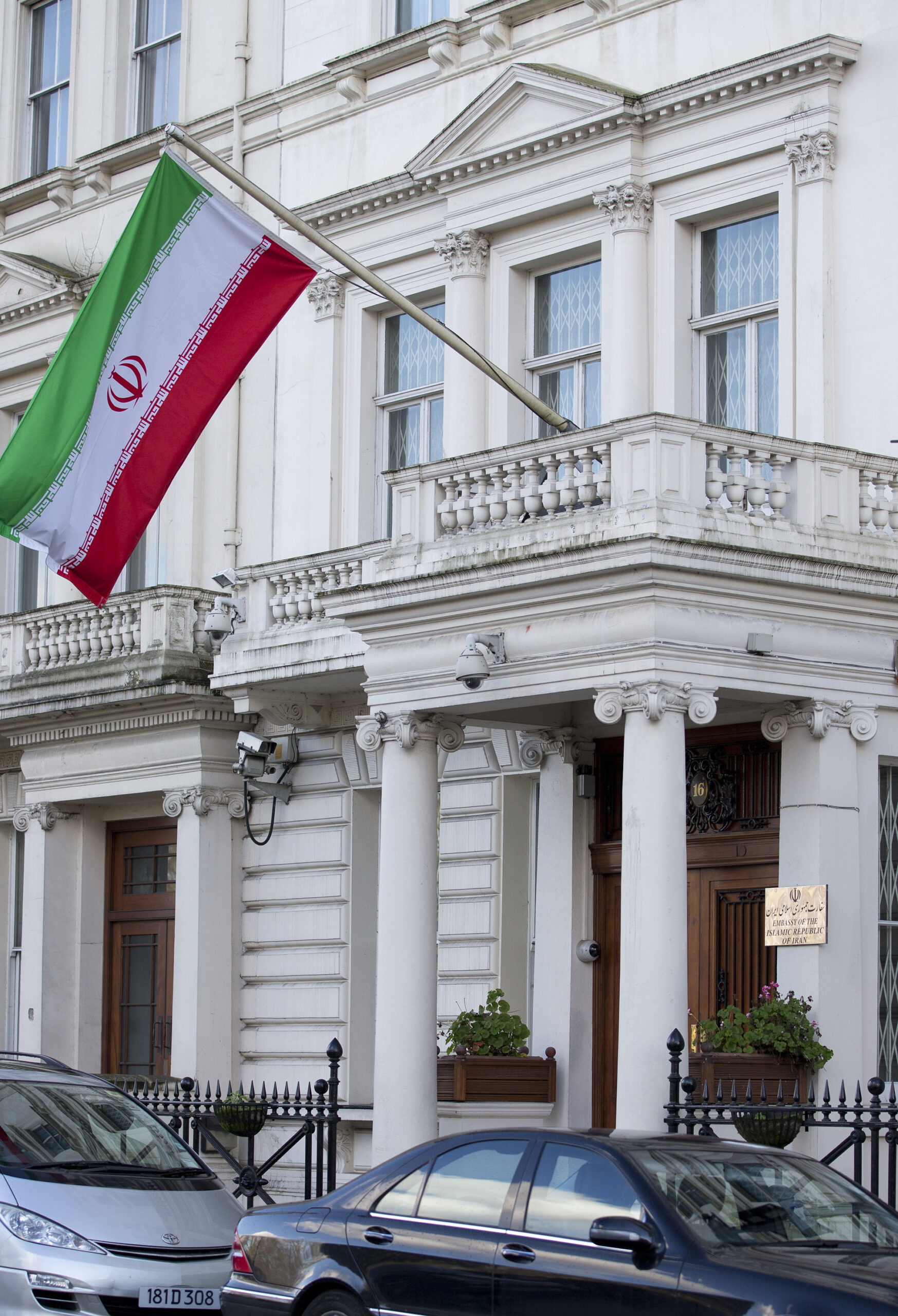 Iran’s London mission reopens doors after 2 years