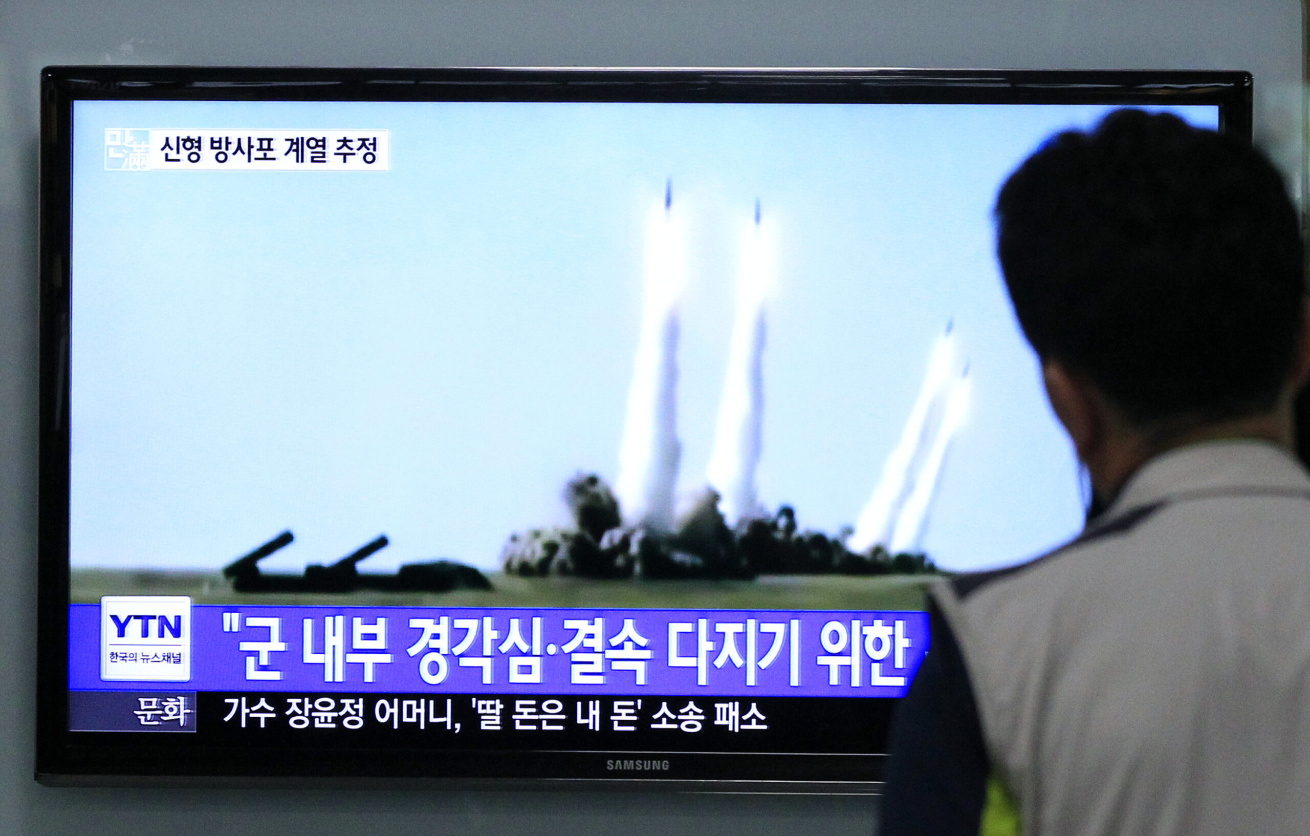 North Korea tests new precision-guided missiles