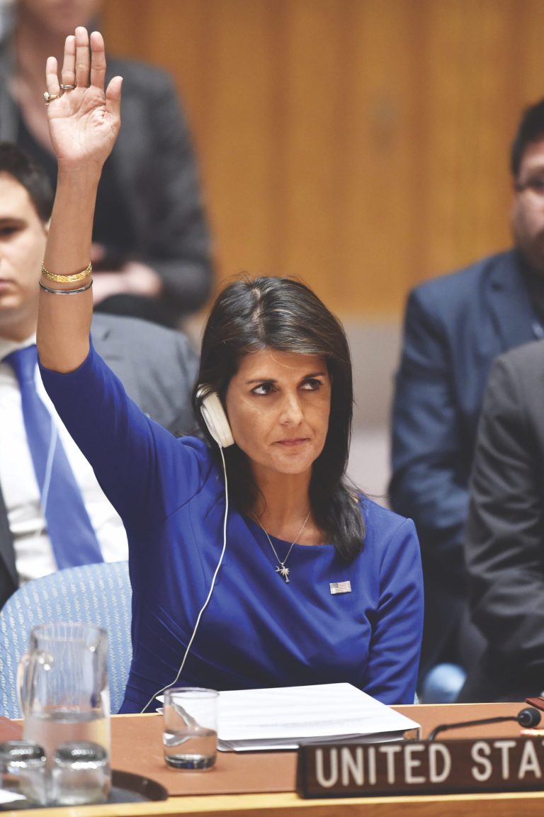 A Failure to Communicate