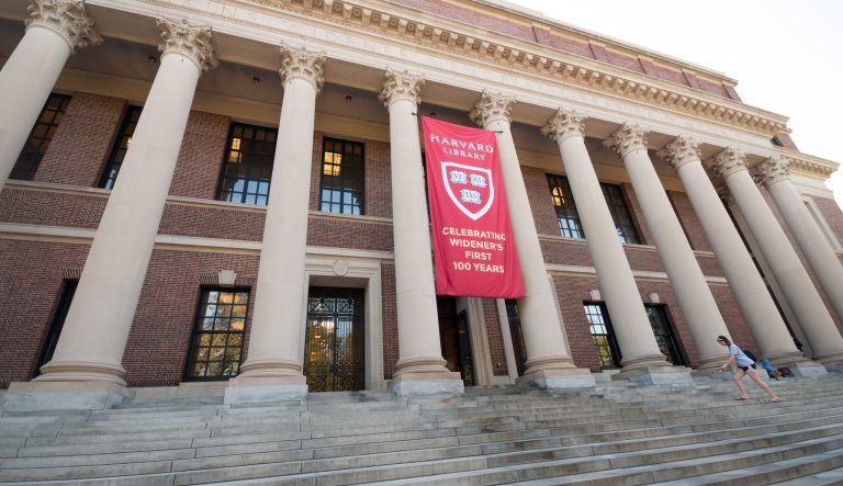 Harvard Widener Library on Harvard Campus in Cambridge