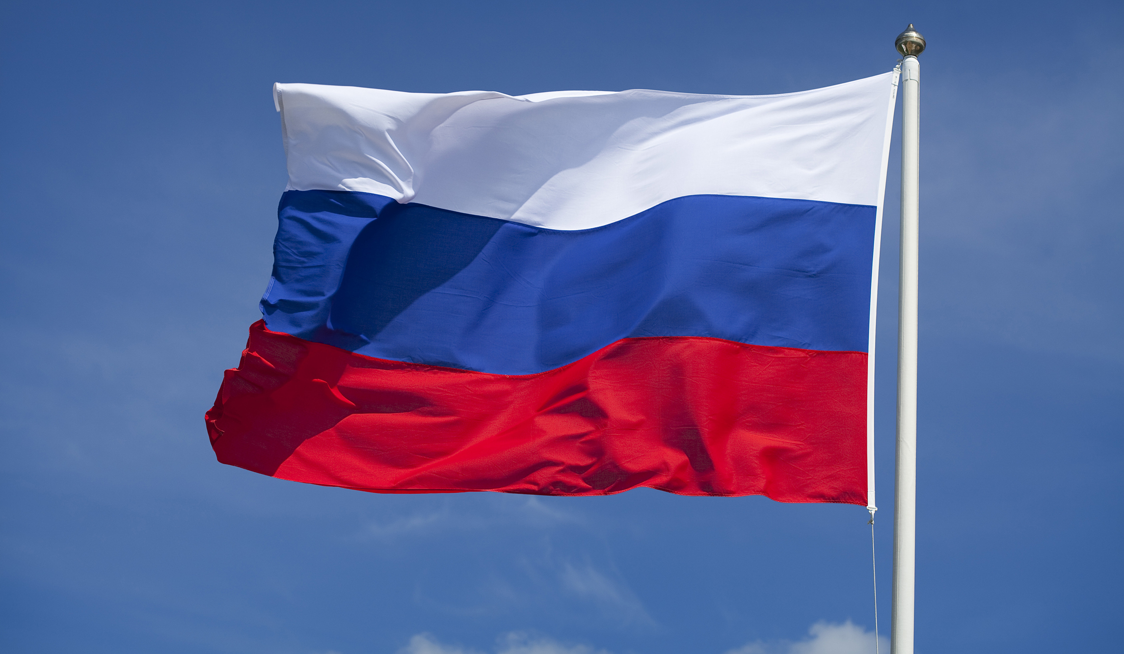 US may let Cold War missile treaty die after Russian violations