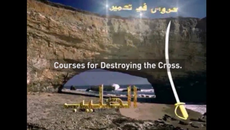 The U.S. military is releasing video clips from the trove of intelligence captured in last weekend's raid on an al Qaeda in the Arabian Penisula compound in Yemen.