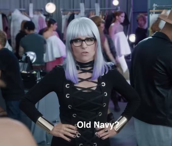 Clinton campaign emails supporters Old Navy ad