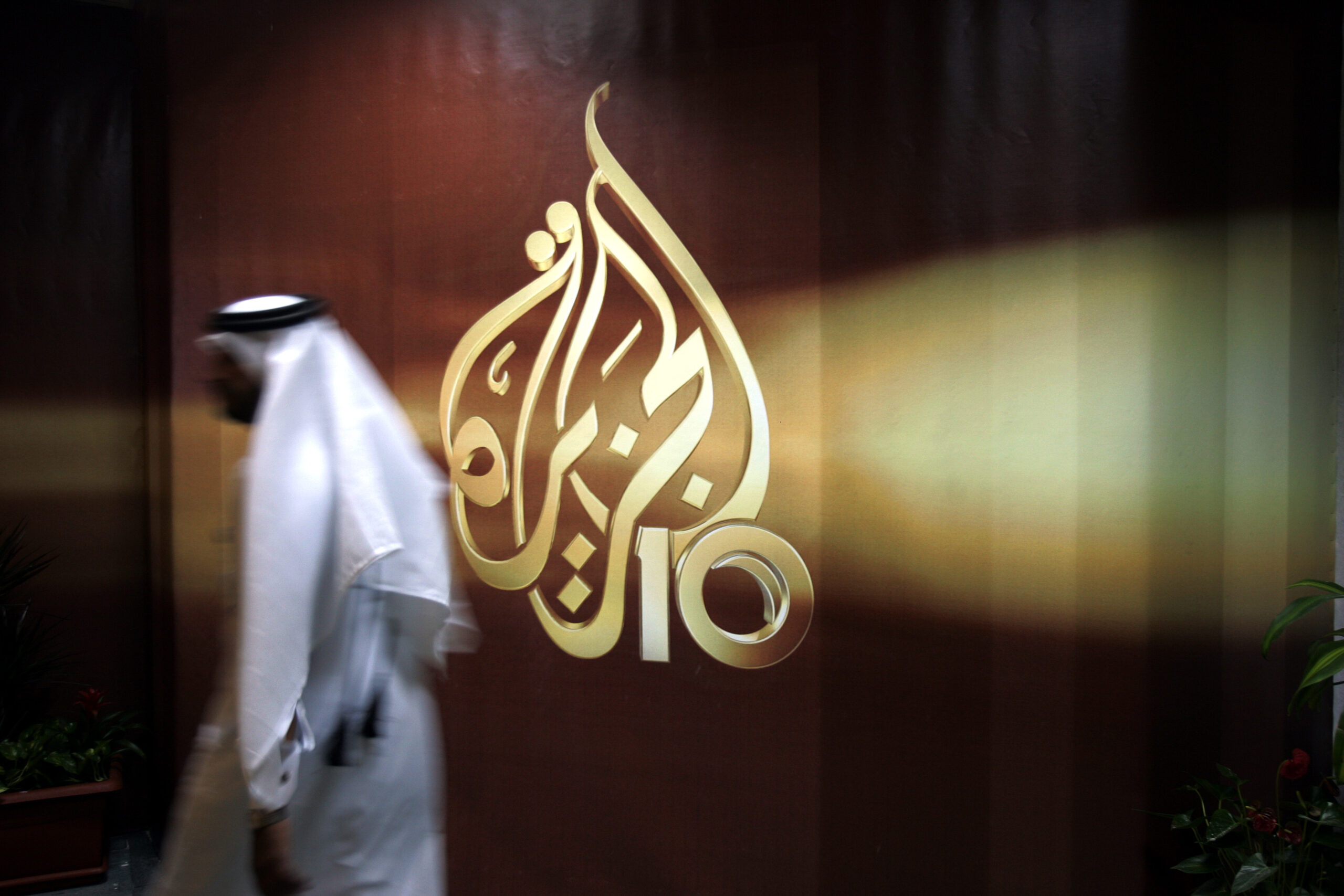 Big money couldn’t save Al Jazeera America, New Republic, HuffPost Live