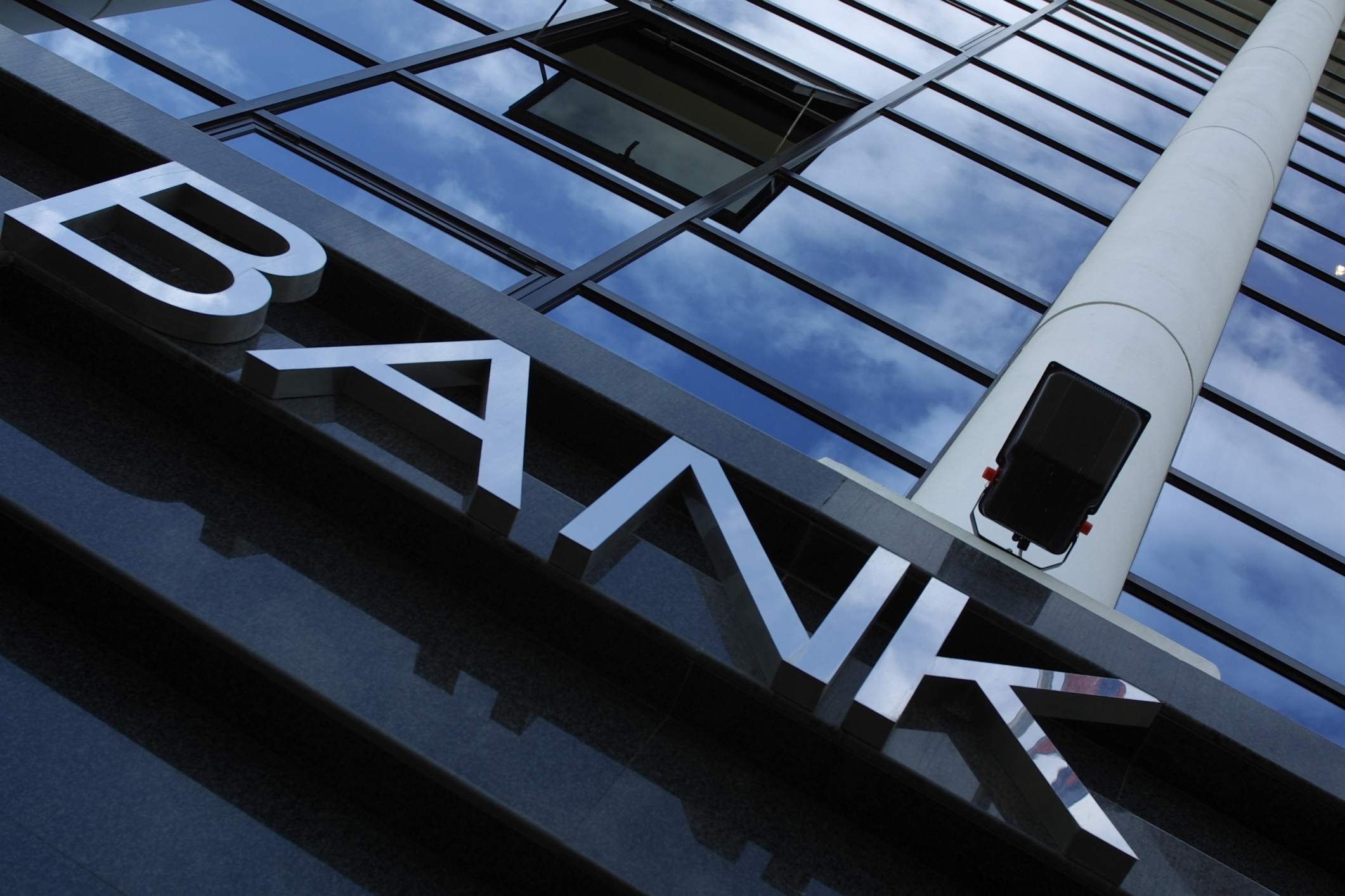 Financial regulators spell out the biggest risks to US banks