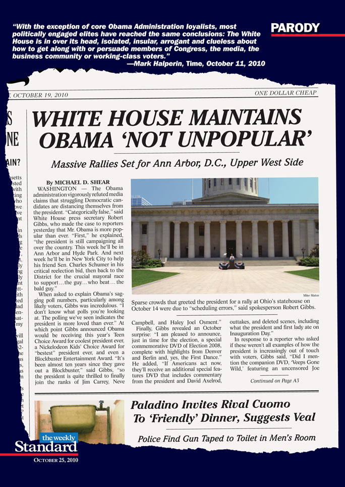 White House maintains Obama is “not unpopular”