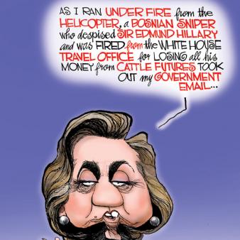 Government Email