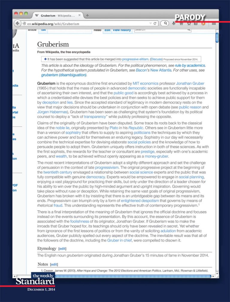 A New Name for a Tired Theory