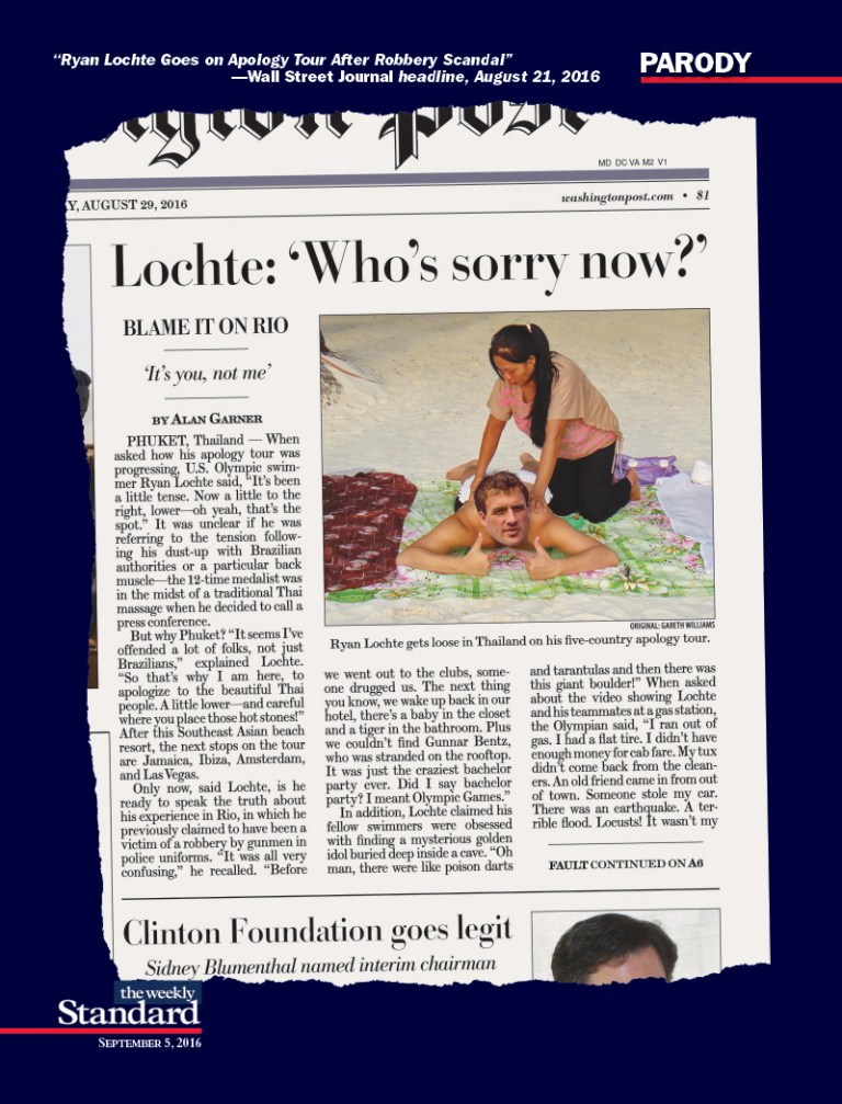 The Dog Ate Lochte’s Good Excuse