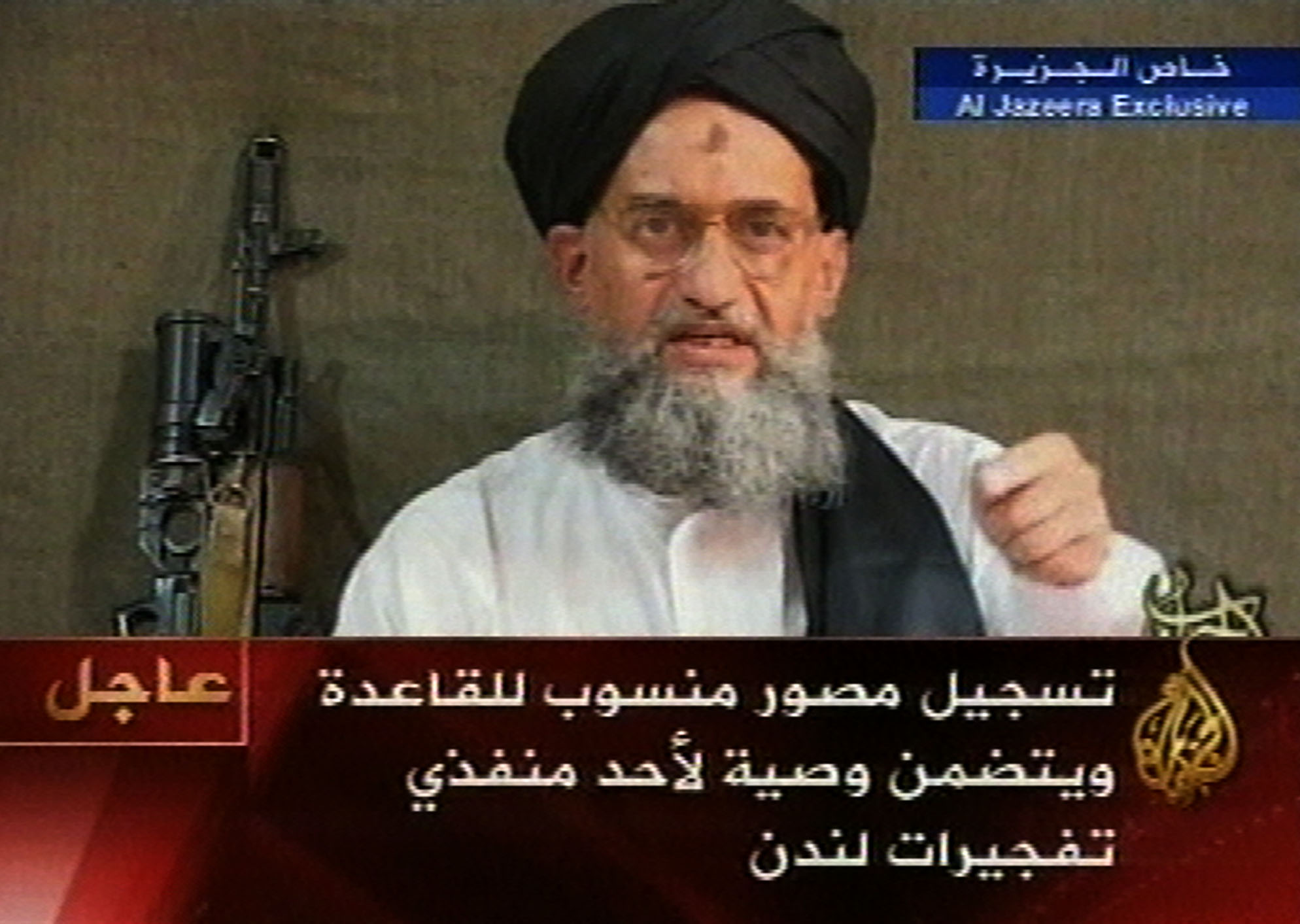 Al Qaeda leader urges U.S. attacks