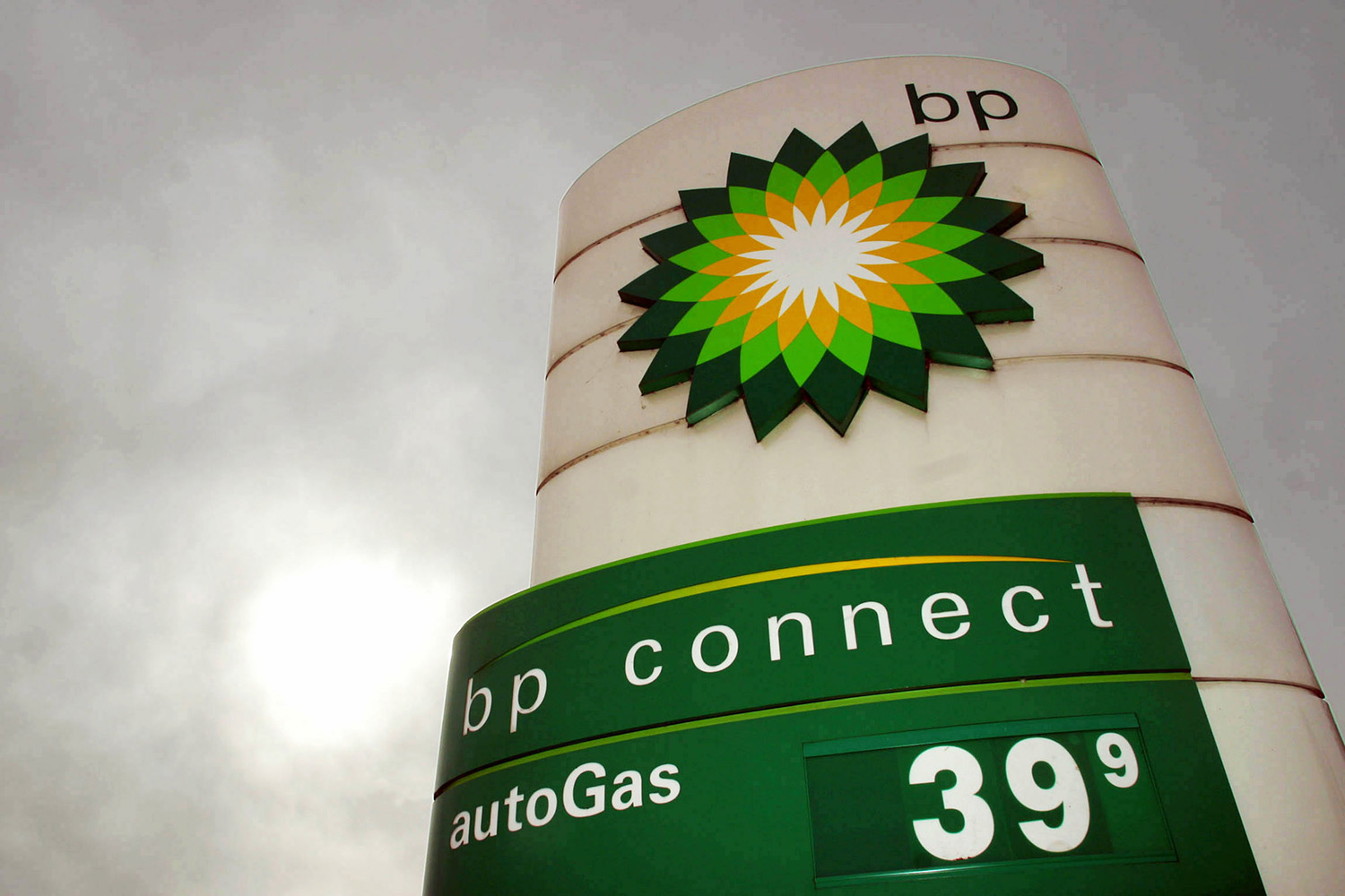 Gulf spill will cost BP nearly $62 billion