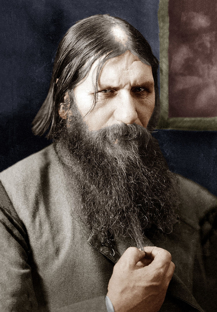 Prufrock: Remembering Evelyn Waugh, Dining with Rasputin, and More