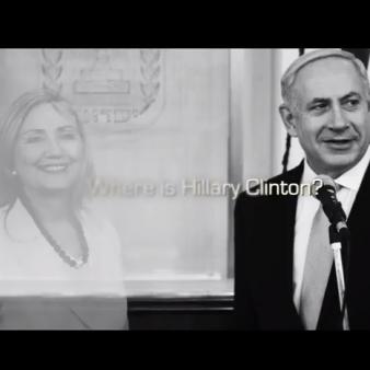 Ad: Does Hillary Stand With the Boycotters or Supporters of Israel?