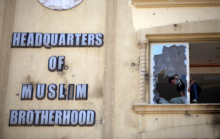The Egyptian military-backed government on Wednesday declared the Islamist political party, the Muslim Brotherhood, a terrorist group, underscoring a reversal of fortune for the party that rode the Arab Spring to electoral victories before being flushed out by security forces in July. (AP Photo)