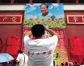 Mao Zedong and All That