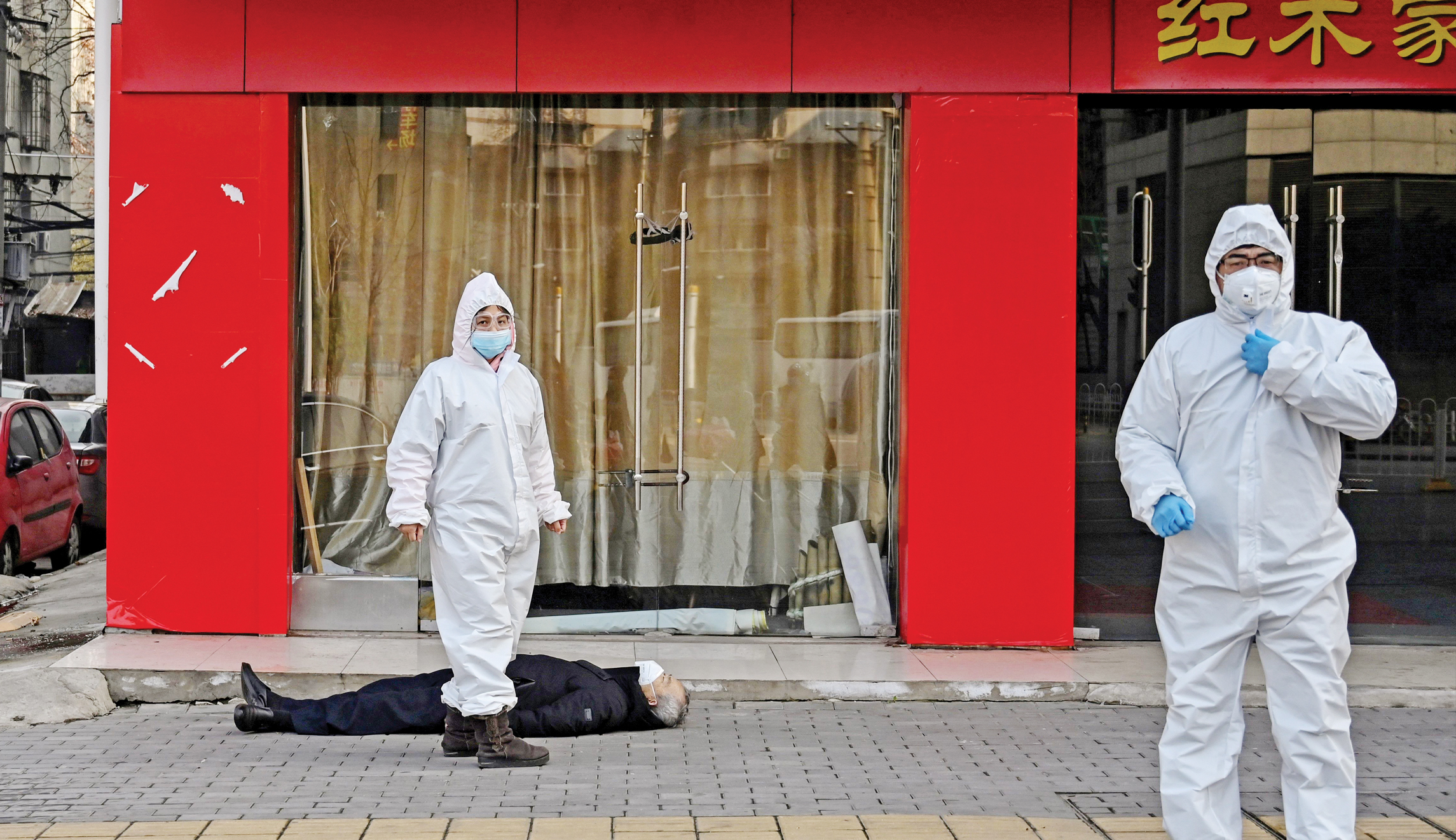 Crime against humanity