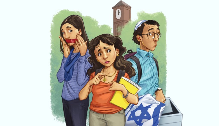 The new loyalty oath imposed on Jews