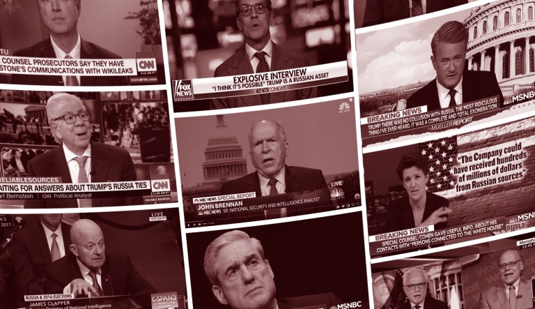 Collusionpalooza and its consequences