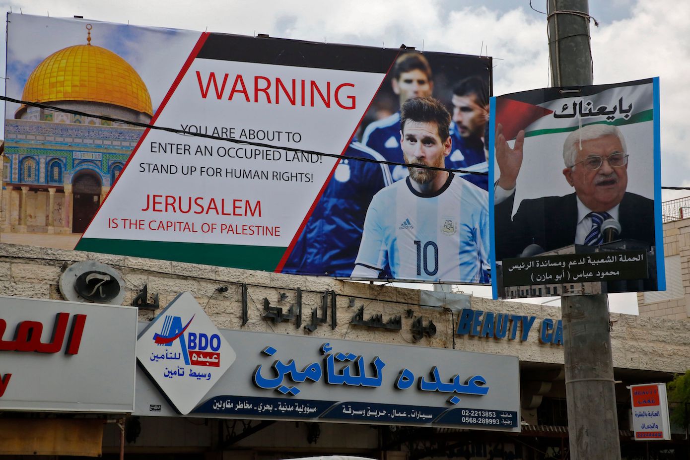 Palestinian Sports Intimidation Should Be Punished