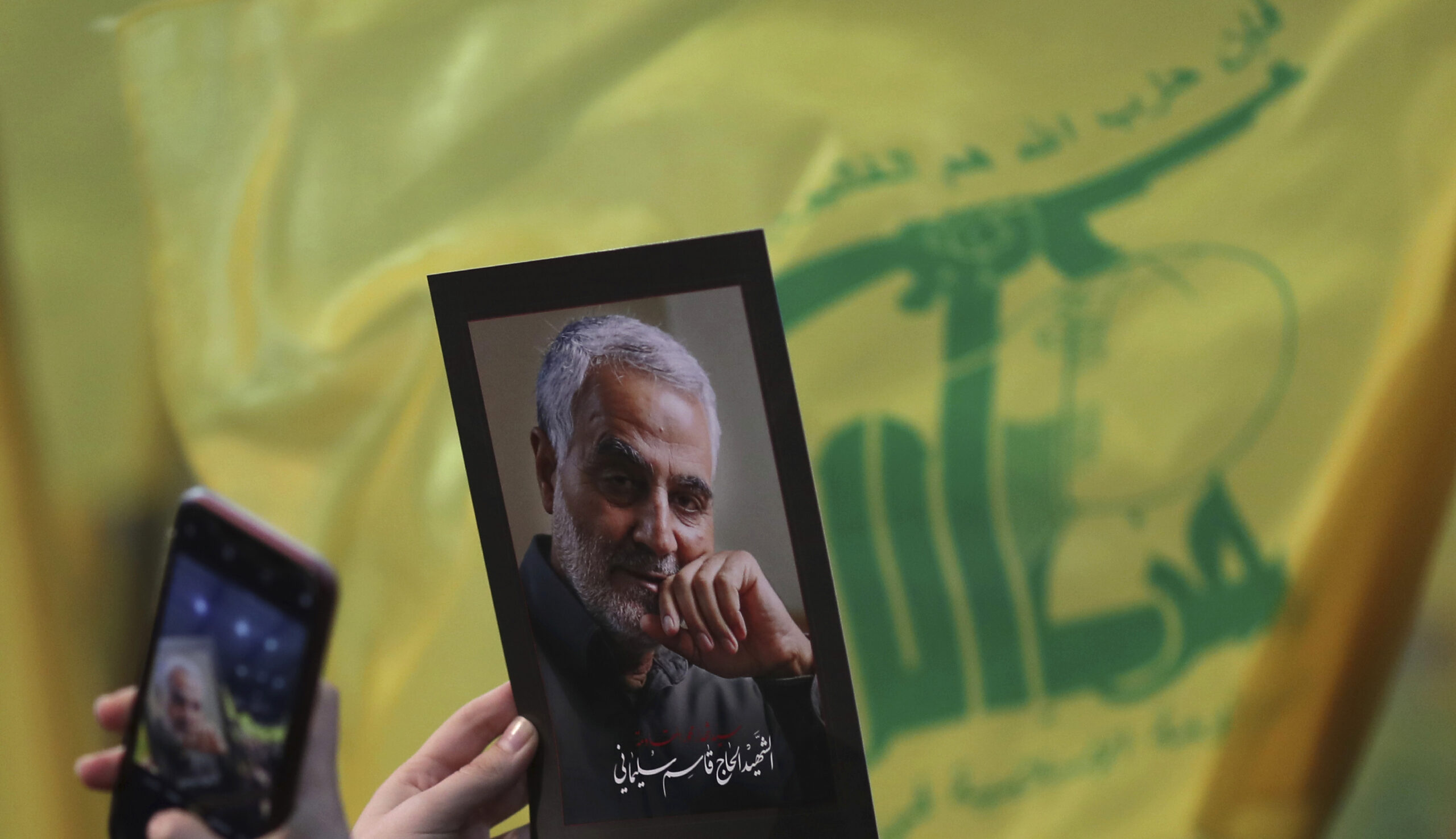‘Negative consequences’: Iran reacts to Germany banning Hezbollah and labeling it a terrorist group