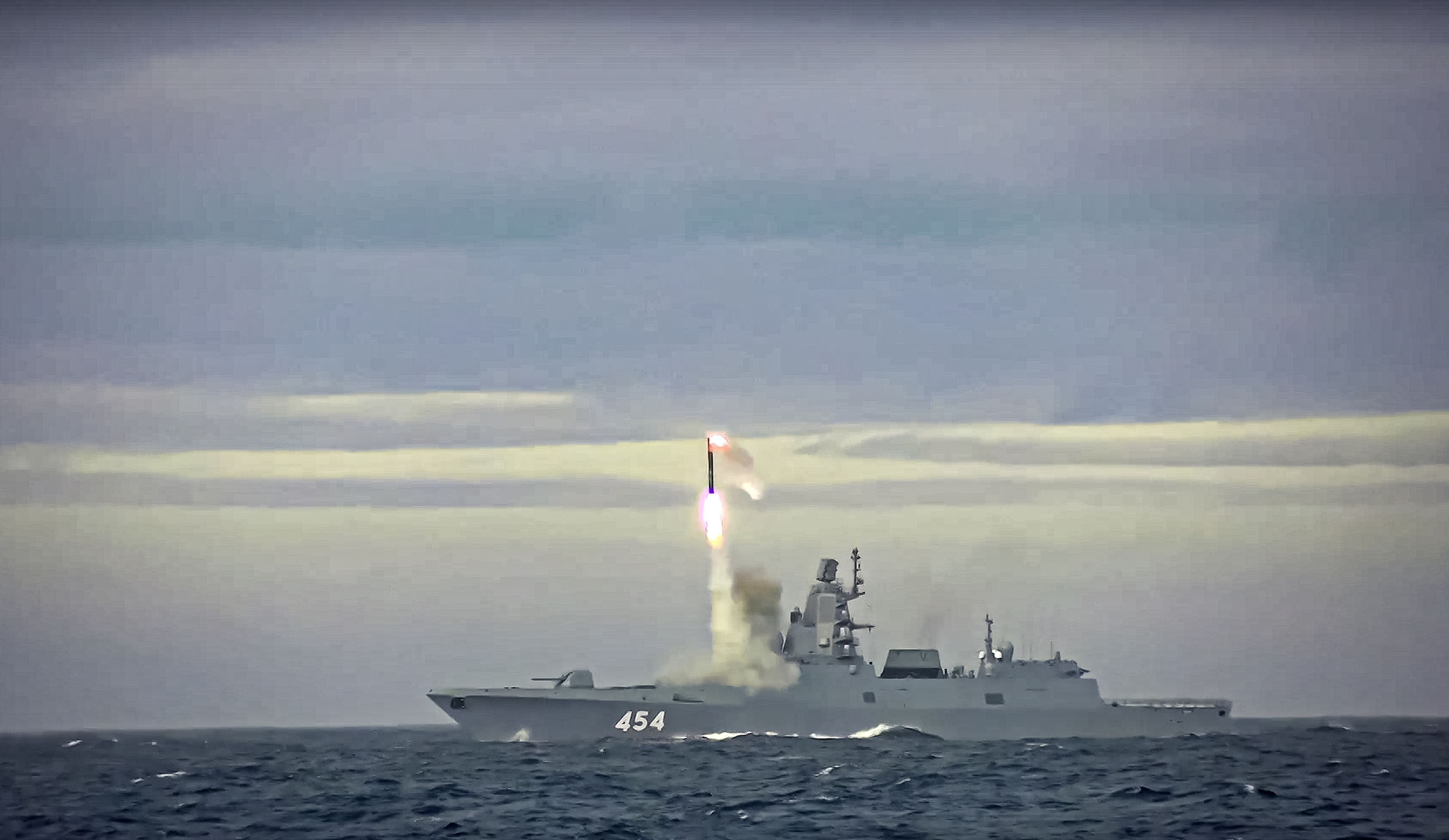 US air defense system sent to Ukraine is not your father’s anti-missile missile