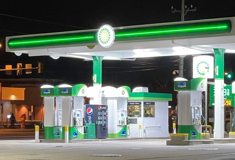 A BP gas station is seen in Philadelphia.
