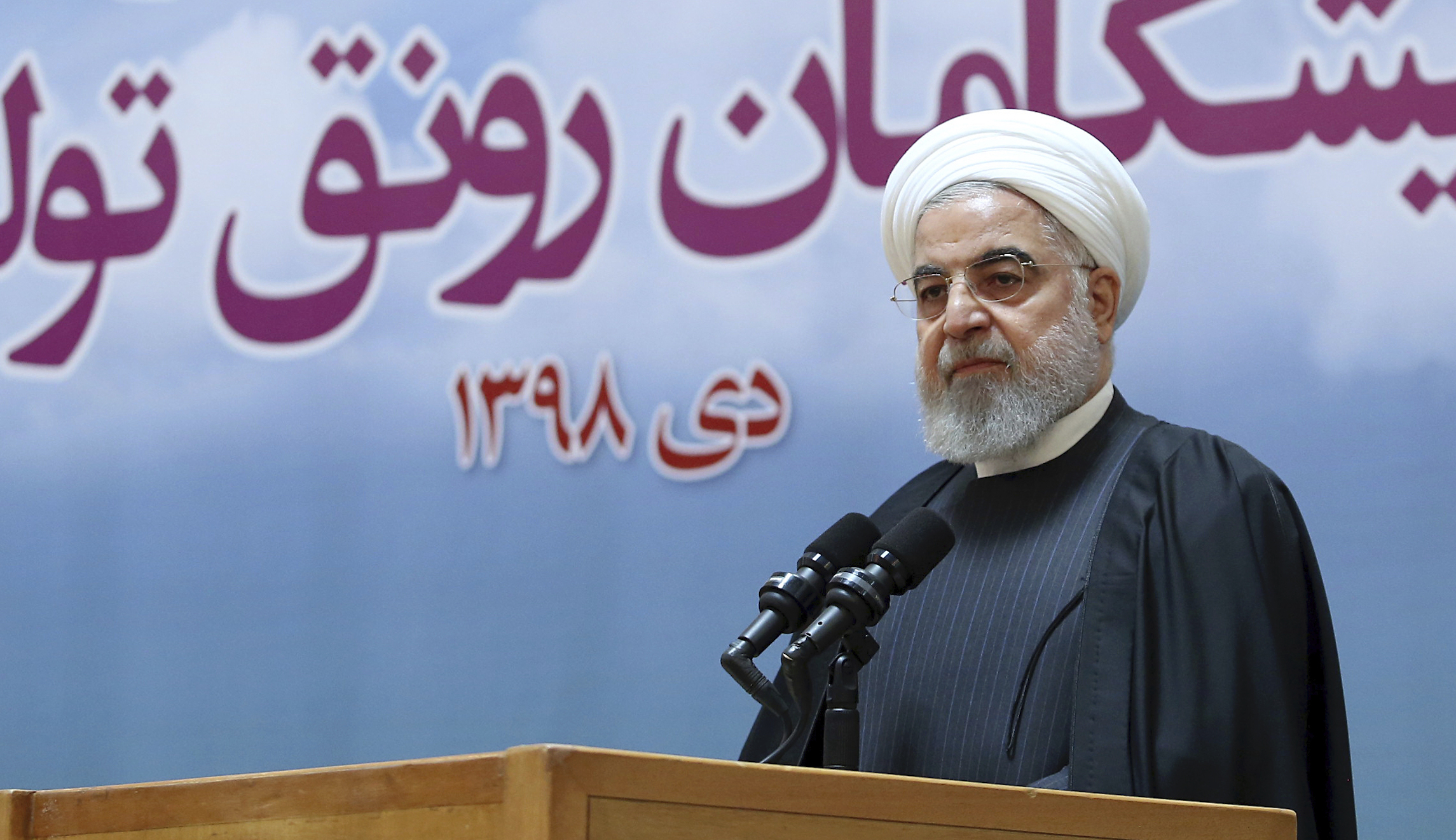 Iran announces arrests for shootdown of Ukrainian plane