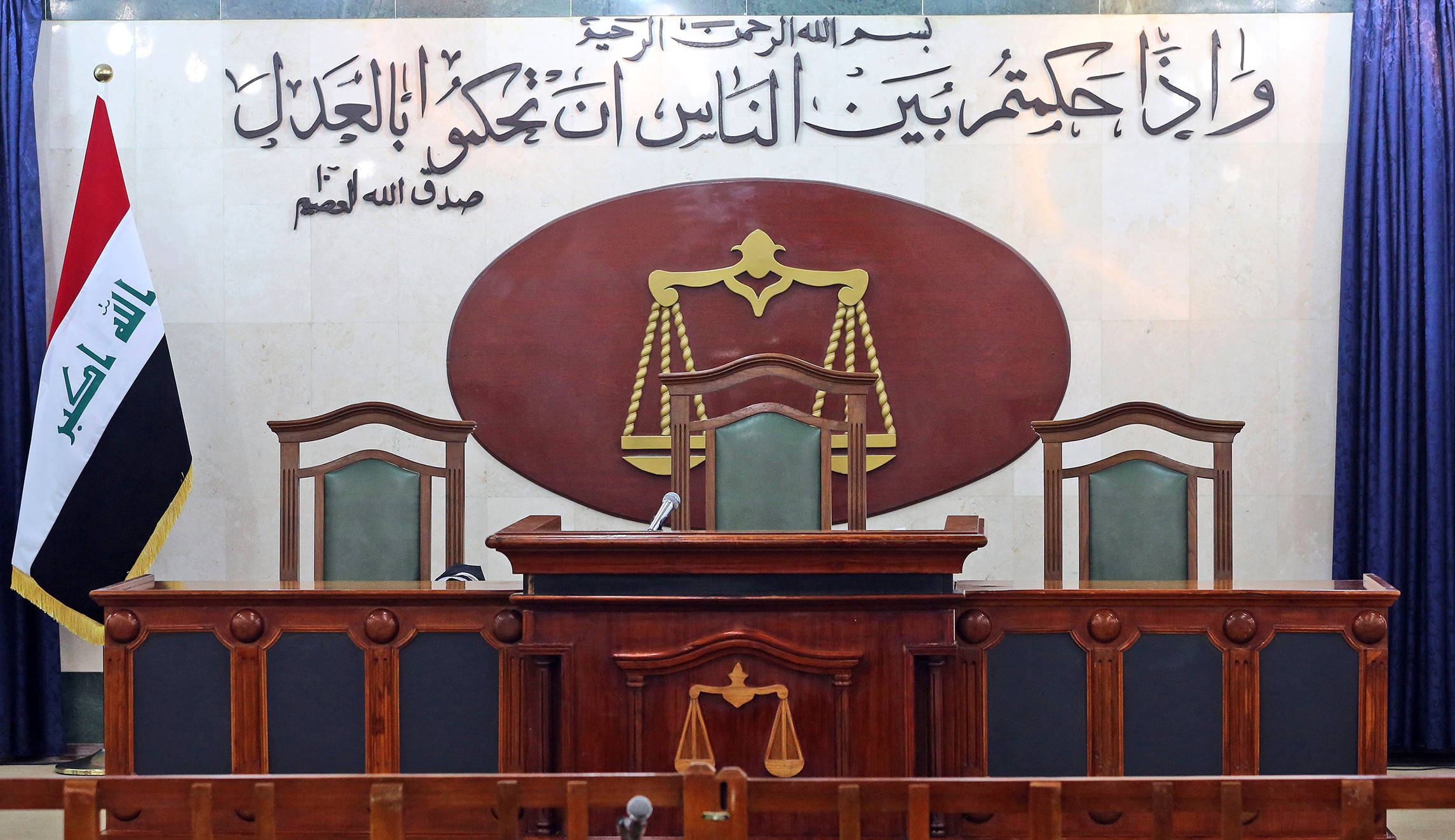 A dozen French ISIS members sentenced to death in Iraq