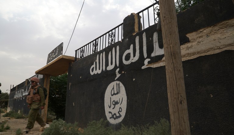 A view of what was a shariah law court run by Islamic State militants is seen in the town of Okeirbat, northern Hama province, Syria, Friday, Sept. 15, 2017. Syrian government forces recaptured the strategic town in the northern Hama province earlier this month.