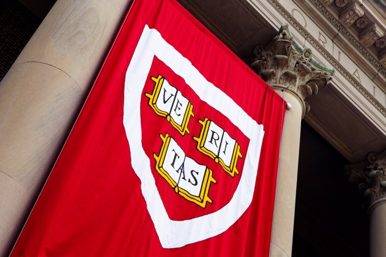 The hedge fund finishing school that is Harvard